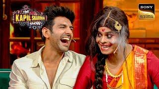 Bhool Bhulaiyaa की Manjulika ने किसे Transfer किया अपना भूत?| Kartik Aaryan | The Kapil Sharma Show