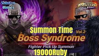 Get Geese on 1st Multi? Boss Syndrome Vol.2 Summon 19000ruby..