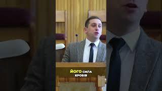 Сила Духа Святого  Як рости в вірі #клюсівська18а #церква