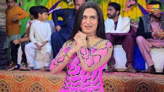 Rang Rang Di Duniya | Madam Chand 'Dance Performance 2024