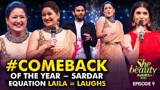 "Laughing Machine" Laila Secret Mantra | Episode 9 - She Beauty Awards 2023