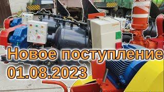 Пневмонагнетатели СО-241, растворонасосы, штукатурная станция ШС-4/6. Новое поступление 01.08.23г.