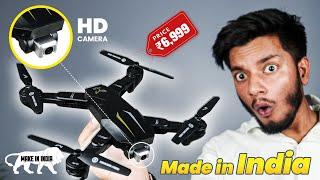 I Bought The Cheapest Professional Indian Garuda Drone !! OMG ??