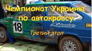 #Автоспорт.13 летний спортсмен