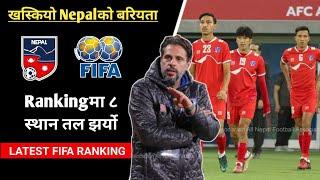 Nepal's FIFA rankings dropped eight places | Nepal lastest FIFA ranking