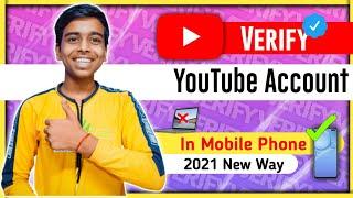 How to verify your youtube account 2021 #edutechcontent