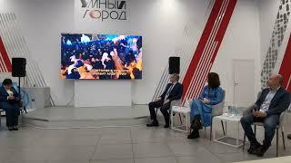 Александр Ковтунец принял участие во Всероссийском муниципальном Форуме «МАЛАЯ РОДИНА — СИЛА РОССИИ»