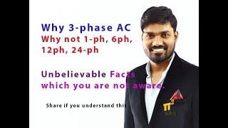 Why 3-Phase Why not 1-ph, 4ph, 6ph, 12ph Why 3-phase transmission | PiSquare Academy