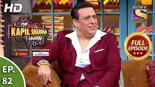 The Kapil Sharma Show Season 2 - The Comedy King - दी कपिल शर्मा शो 2 -Full Ep. 82 -13th Oct, 2019