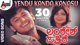 Yendu Kanda Kanasu | HD Video Song | Darshan | Vasundara Das | Babji-Sandeep | Lankesh Patrike