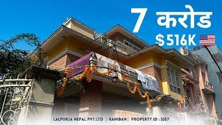 Residential House on sale at Raniban | Lalpurja Nepal |