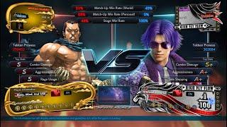 TK_CODEX (Lee) vs WProClick (Feng) Tekken 7 - Ranked Match