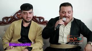 سیدفخرالدین کوساری ۲۰۱۹