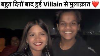 बहुत दिनों के बाद हुई Chota Villain से मुलाक़ात ️