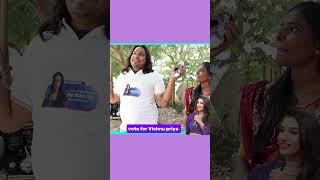 ఉప్పల్ బాలు BigBoss గురించి ఏం అన్నాడు. #uppalbalu #interview #sirvidya#biggboss