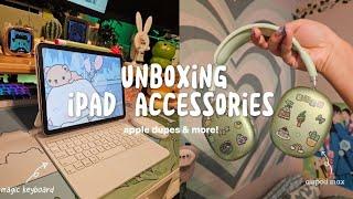 unboxing (un)necessary ipad accessories | aesthetic unboxing