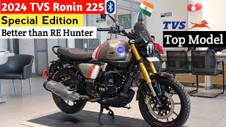 2024 Newly Launch TVS Ronin 225 Special Edition Full Details Review | On Road Price New Feature