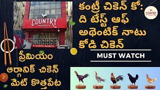 Buy Fresh Chicken in Hyderabad | Country Chicken Shop Dilsuknagar | Country Co Chicken Kothapet