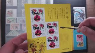 My stamps collection - fauna - part 7 - Коллекция почтовых марок мира фауна