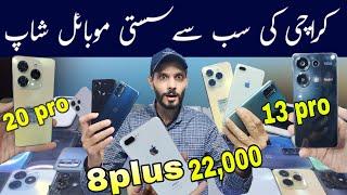 Used mobile wholesale shop in karachi !