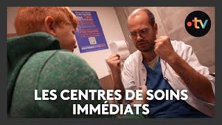 Les centres médicaux de soins immédiats désengorgent les services des urgences