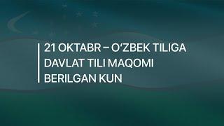 Ona tilim!