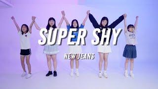 New Jeans - Super shy  / KIDS cover dance