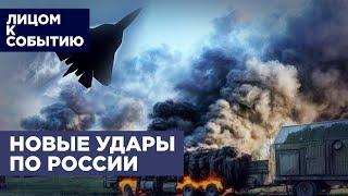 ВСУ ударили по России с самолёта | Обстрелы Белгородской области | CУ-57 уничтожен в Ахтубинске?
