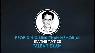 DISTRICT LEVEL MATHEMATICS TALENT EXAM 2022