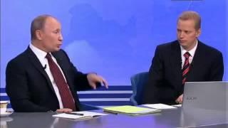 шутка Путина о Березовском и Абрамовиче