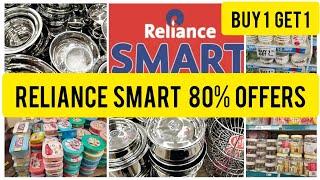 Reliance Smart Bazaar Offers Today|Smart Bazaar Offers Today|Big Bazaar Offers Today|#smartbazaar