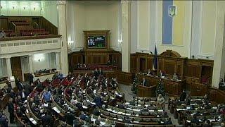 Верховная Рада приняла закон о реинтеграции Донбасса