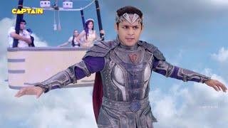 बालवीर ने बचाई अनन्या और बच्चो की जान | Baalveer Returns | Ep 260 | Full Episode