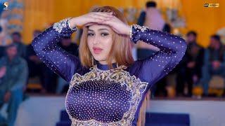 Main Mundri , Rimal Shah Mujra Dance Performance 2024