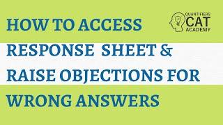 CAT 2022 Response Sheet Out - Download & Objection Procedure #catexam #cat2022