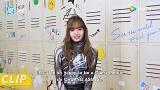 Welcome our Guest Mentor, LISA! [CHUANG ASIA S2]