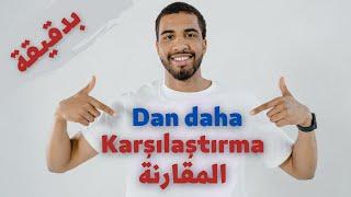 karşılaştırma - المقارنة في اللغة التركية