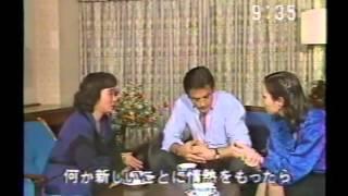 アランドロン1983年来日（当時48歳）インタヴュー