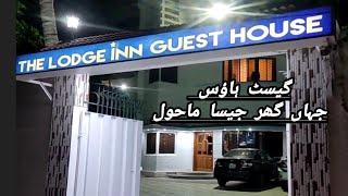 TEAVELING VLOG THE LODGE INN GUEST HOUSE SHAHRAH E FAISAL KARACHI MOOMAL TV