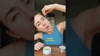 Домашнее хозяйство #live #vlog
