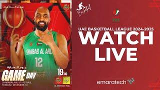 LIVE-SHABABALAHLI VS AL WASL | UAE BASKETBALL LEAGUE 2024-2025