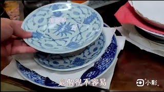 【收藏老吳】高雄茶行內的古瓷祕密收藏。