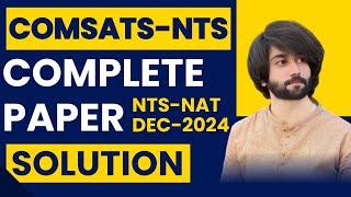 COMSAT NTS Complete Paper Solution I NTS NAT Past Papers I COMSAT NTS Past Paper I COMSAT Entry Test