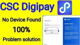 digipay biometric device not found morpho | digipay morpho setting kaise kare | digipay new update