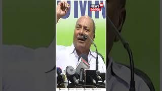 "മകൻ തോൽക്കണം; Pathanamthittaയിൽ Congress ജയിക്കണം": AK Antony | Anil Antony | N18S | #shorts