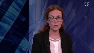 ВРЕМЯ ИКС. Эфир от 1.07.2018 (Татьяна Мишина)