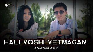 Samandar Ergashev  - Hali yoshi yetmagan ( Music Video )