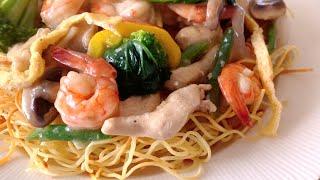 CANTONESE CHOW MEIN | chicken chow mein | GRAVY NOODLES  | PAN FRIED NOODLES | (Gravy Chow)