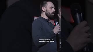 Больше любви - меньше беззакония | проповедует Алексей Закоулов #ObnovlenieVLG #shorts #Jesus#church