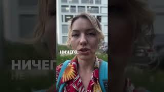 #социальнаяпсихология #отношения